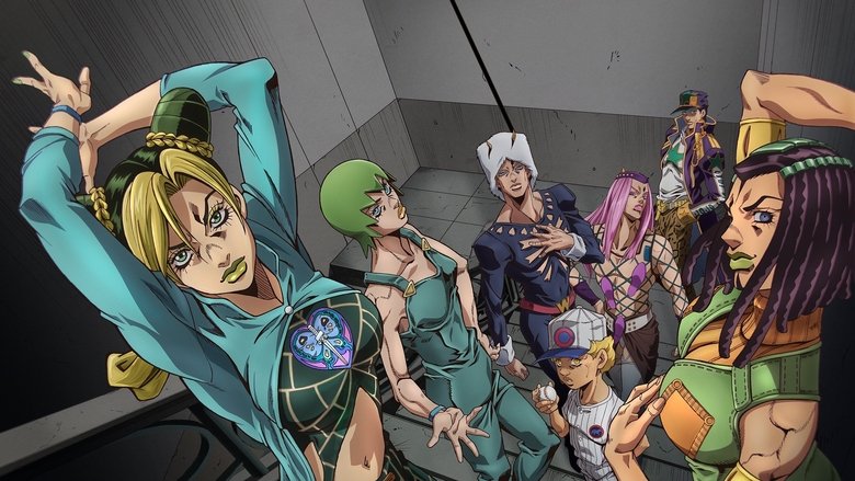 JoJo Bizarre Adventure