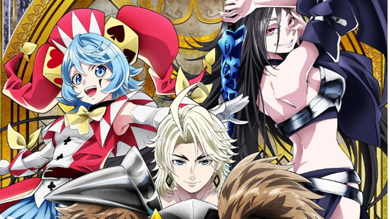 Episode 17